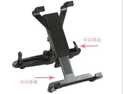 深圳天仁電子iPad車載支架 360°旋轉吸盤支架，平板電腦的理想伴侶